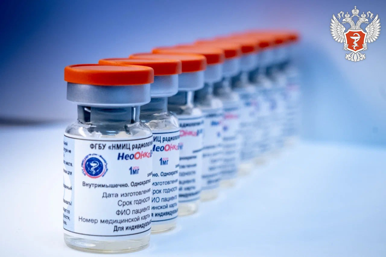 Оросын хийсэн хавдрын эсрэг вакциныг анх удаа хэрэглэв